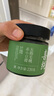喜純伏濕膏赤小豆五指毛桃輕濕膏茯苓山楂古方蒸制養(yǎng)生去茯濕膏220g 曬單實(shí)拍圖
