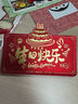 煙雨集紅包儀式感生日紅包創(chuàng)意驚喜6卡位寶寶滿月折疊紅包袋利是封 曬單實(shí)拍圖