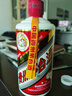 茅臺（MOUTAI）珍藏 醬香型白酒 53度 475ml 單瓶裝 曬單實拍圖