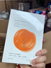 NACO蝦青素面膜水光補水保濕淡黃提亮膚色去暗沉緊致抗皺男女護膚 曬單實拍圖