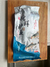 徽貢HUIGONG正宗黃山特產(chǎn)腌鮮鱸魚凈膛新鮮腌制去腮真空包裝 腌鮮鱸魚350-400克/條 買三送一條臭鱸魚+四包料包 曬單實拍圖