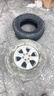 三角輪胎耐磨SUV/TR257 255/70R16 111H納瓦拉銳騏6皮卡 曬單實拍圖