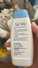 施巴（sebamed）兒童身體乳嬰兒寶寶潤膚乳四季潤膚露護(hù)膚100ml 德國原裝進(jìn)口 曬單實(shí)拍圖