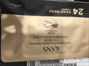 韓束（KanS）黃金蜂窩肌肽面膜補(bǔ)水保濕抗皺美白紅蠻腰白蠻腰面膜【專柜正品】 [2盒]金剛俠眼膜*20片 曬單實(shí)拍圖
