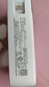 品勝（PISEN）充電寶 3C認(rèn)證   可上飛機(jī) 自帶三線 20000毫安大容量 22.5W超級(jí)快充移動(dòng)電源蘋果小米華為小米 云初白【自帶三線/2萬毫安/22.5W】 曬單實(shí)拍圖