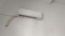 格力1.5匹Ai節(jié)能王子 新1級變頻臥室掛機(jī) 省電 風(fēng)不吹人 空調(diào)KFR-35GW/NhLa1BAj 家電國家補(bǔ)貼 曬單實(shí)拍圖