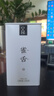 皇園 雀舌 綠茶茶葉2025新茶明前頭采春茶毛尖云霧綠茶罐裝 白 125g*2罐 曬單實(shí)拍圖