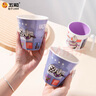 五和（WUHE）奧特曼兒童水杯家用防燙學生喝水杯子小孩牛奶帶蓋杯洗漱杯直飲杯 迪迦-有蓋單柄杯 260ml 曬單實拍圖