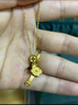 菜百首飾 黃金項(xiàng)鏈 足金側(cè)身黃金項(xiàng)鏈 計(jì)價(jià) 約3.40克 約45厘米 曬單實(shí)拍圖