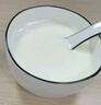 a2奶粉 低脂孕媽孕婦奶粉 含天然A2蛋白 葉酸DHA 900g 孕媽奶粉900g 曬單實(shí)拍圖