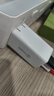 畢亞茲65W氮化鎵充電器套裝type-c多口PD快充頭適用蘋果iphone16/15三星華為小米手機iPad平板筆記本電腦 曬單實拍圖