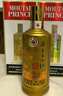 茅臺（MOUTAI）王子酒 醬香經(jīng)典 醬香型 53度 500ml 單瓶裝(24-25年隨機發(fā)貨) 曬單實拍圖