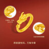 周六福  黃金戒指男女款足金生肖龍霸氣龍游指環(huán) 定價 15號-2.17g 曬單實拍圖