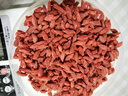 京東京造 特級紅枸杞500g 寧夏中寧免洗紅枸杞子 養生滋補枸杞茶250g*2 曬單實(shí)拍圖