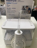 潔碧（Waterpik）沖牙器家用臺(tái)式洗牙器水牙線潔牙器家用預(yù)防牙結(jié)石小魔盒GT17-12白禮物牙齒沖洗器 曬單實(shí)拍圖