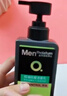 曼秀雷敦男士張藝興同款控油潔面150ml*2抗痘去黑頭洗面奶禮物送男友 曬單實(shí)拍圖