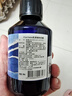 Florihana馥家法國乳香純露抗皺緊致細紋熟齡肌保濕濕敷補水爽膚花水 200ml 曬單實(shí)拍圖