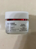 歐萊雅復顏視黃醇日霜保濕滋潤抗皺50ml 曬單實(shí)拍圖