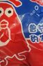 魯爺爺?shù)霓r(nóng)場 老母雞正宗黃油土雞農(nóng)家散養(yǎng)走地雞新鮮現(xiàn)殺 300天黃油老母雞 帶蛋黃 3.4-3.6斤/只 2只裝 曬單實拍圖