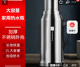 天喜（TIANXI）保溫壺家用熱水瓶大容量暖水瓶玻璃內(nèi)膽暖水壺大容量不銹鋼暖壺2L 曬單實拍圖