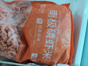 小海故事 磷蝦干 凈含量250g/袋 源頭直發(fā) 淡干不加鹽 連云港海產(chǎn)干貨 曬單實(shí)拍圖