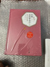 【鳳凰新華書店旗艦店】約翰-克利斯朵夫(上下)全2冊套裝 名著名譯精裝 羅曼·羅蘭著長篇小說代表作 人民文學(xué)出版社 曬單實(shí)拍圖