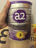 a2奶粉 澳洲紫白金版 DHA 幼兒配方牛奶粉3段(1歲以上) 900g 曬單實(shí)拍圖