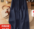 天絲亞麻感半身裙女夏薄款2025新款中長(cháng)棉麻a字裙開(kāi)叉直筒裙 藏青色 L L【建議100-115斤】 曬單實(shí)拍圖
