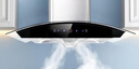 板電 弧形抽吸油煙機(jī)小戶型小尺寸低噪音大吸力老式老款弧形燃?xì)庠钐籽b 90厘米弧形觸摸自動(dòng)清洗款（上門安裝） 曬單實(shí)拍圖
