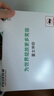 富士（FUJIFILM）照片沖印5×7英寸30張絨面照片沖印服務(wù) 銀鹽沖洗照片打印婚禮照寶寶照畢業(yè)旅游 曬單實(shí)拍圖
