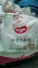 好奇（Huggies）心鉆裝小森林拉拉褲XXXL28片(17kg以上)加加加大號(hào)夏季超薄 曬單實(shí)拍圖