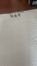 太平鳥(niǎo)男裝【蘇繡聯(lián)名】萊賽爾純色外穿式襯衫新款外套B1CHF3129 優(yōu)雅粉1 XL 曬單實(shí)拍圖