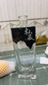 極度空間酒瓶儲(chǔ)酒容器空瓶玻璃瓶500ml*2泡酒瓶小酒瓶玻璃酒瓶存酒白酒瓶 曬單實(shí)拍圖