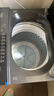 美的（Midea）全自動(dòng)波輪洗衣機(jī) 家用8公斤容量 MB80V36DT 直驅(qū)變頻電機(jī)省水電出租房宿舍必備 至高1.25洗凈比 一級(jí)能效MB80V36DT 曬單實(shí)拍圖