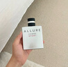 香奈兒（Chanel）男士運動淡香水 50ml 木質(zhì)琥珀調(diào) 男士教師節(jié)生日禮物自營 曬單實拍圖