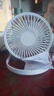 電風(fēng)扇家用桌面小風(fēng)扇臺(tái)扇USB直插電扇學(xué)生宿舍辦公室臺(tái)式桌面迷你小電扇學(xué)生宿舍床上小臺(tái)扇 5寸一檔風(fēng)力（白色） 曬單實(shí)拍圖