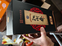 扳倒井52度白酒 窖藏 純糧釀造 高度白酒 濃香型 52度 500mL 4瓶 手提禮盒裝 曬單實(shí)拍圖