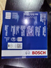 博世原裝 高風(fēng)量空調濾芯/濾清器/格適用 本田八代思域/九代思域/思銘 曬單實(shí)拍圖