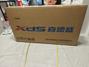 喜德盛（xds）山地自行車黑客500鋁合金車架24速油碟單車27.5輪徑深灰白17寸 曬單實(shí)拍圖