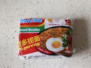營多撈面印尼面食傳統(tǒng)撈面速食干拌面即食五連包大面餅方便面原味85克*5包 曬單實拍圖