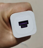 華為冰糖全能氮化鎵手機充電器（Max 40W）3C認證 適配華為手機Mate60系列蘋果手機iPhone16系列 曬單實拍圖