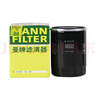 曼牌濾清器（MANNFILTER）機(jī)濾機(jī)油濾芯格濾清器過(guò)濾網(wǎng)發(fā)動(dòng)機(jī)保養(yǎng)專(zhuān)用 W610/6 本田思域（八代九代十代） 曬單實(shí)拍圖