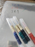 白雪（snowhite）三倉白板筆大容量細(xì)桿馬克筆可擦彩色記號筆多色辦公用品巨能寫WB-599 混色4支 曬單實(shí)拍圖