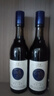 悠蜜藍(lán)莓酒水果酒甜酒紅酒微醺酒悠蜜遇見藍(lán)雪精釀果酒低度酒 藍(lán)雪1瓶裝 曬單實(shí)拍圖