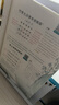 一本初中生必背古詩文126篇 2026中學(xué)生語文教材必背古詩詞文言文完全解讀七八九年級(jí)唐詩宋詞背 曬單實(shí)拍圖