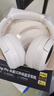 iKF King Pro2.0主動(dòng)降噪頭戴式藍(lán)牙耳機(jī)無(wú)線金標(biāo)音質(zhì)三角洲電競(jìng)有線游戲無(wú)畏契約低延遲學(xué)生運(yùn)動(dòng)音樂(lè) 曬單實(shí)拍圖