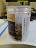 順豐包郵-玳玳花中藥材500g官方干貨中藥藥材代代花泡水泡茶 疏肝解郁玳玳花50g+玫瑰花50g 曬單實(shí)拍圖