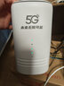 牧歌真5g隨身wifi6移動無線cpe路由器全網(wǎng)通千兆雙頻便攜式家用上網(wǎng)寶免寬帶移動聯(lián)通高速流量上網(wǎng)卡 真5G【尊享版】網(wǎng)速狂飆矩陣增益天線 曬單實(shí)拍圖