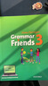 【官方推薦】牛津語(yǔ)法朋友Oxford Grammar Friends全六冊1/2/3/4/5/6級 寒暑假短期語(yǔ)法 牛津少兒短期語(yǔ)法專(zhuān)項教材 Grammar Friends 3級別 曬單實(shí)拍圖