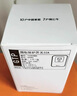 公牛（BULL）漏電保護開關(guān) GTP系列 86型漏電保護開關(guān) 32A大功率漏保開關(guān) LE2 曬單實拍圖